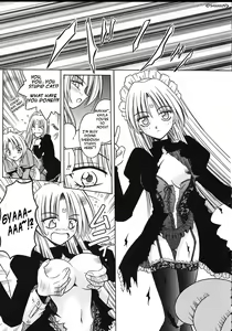 Page 88 of Palladium Garden - preview thumbnail