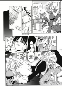 Page 93 of Palladium Garden - preview thumbnail
