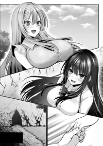 Page 176 of Sex Leveling ～Miryo Skill de NTR o Shikakete Kita Gravure Idol ni Gachibore Sarete Dekiai JK to Issho ni Harem 3P Suru Hanashi～ - preview thumbnail