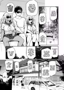 Page 5 of Imouto-tachi o Haramasenai to Derarenai Mura | You Must Breed Your Sisters to Leave This Village (decensored) - preview thumbnail