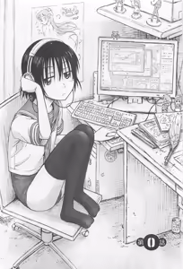 Page 4 of Imouto Android vol.1 - preview thumbnail
