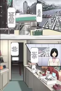 Page 3 of Pandemic ~ Harem Kansei - preview thumbnail
