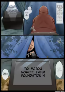 Page 3 of Saimin Switch | Hypnotic Switch - preview thumbnail