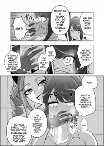 Page 3 of Yuri Sennou Goudoushi 2 GoMitari - preview thumbnail