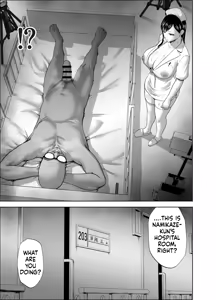 Page 25 of Muhyoujou Kanojo no Egao Switch 2 | The Smile Switch Of An Expressionless Girl 2 - preview thumbnail