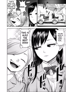 Page 4 of Muhyoujou Kanojo no Egao Switch 2 | The Smile Switch Of An Expressionless Girl 2 - preview thumbnail