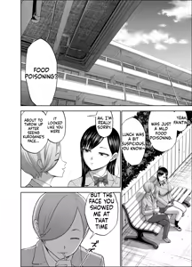 Page 54 of Muhyoujou Kanojo no Egao Switch 2 | The Smile Switch Of An Expressionless Girl 2 - preview thumbnail