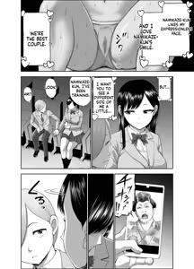 Page 6 of Muhyoujou Kanojo no Egao Switch 2 | The Smile Switch Of An Expressionless Girl 2 - preview thumbnail