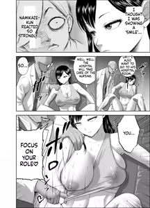 Page 10 of Muhyoujou Kanojo no Egao Switch 2 | The Smile Switch Of An Expressionless Girl 2 - preview thumbnail