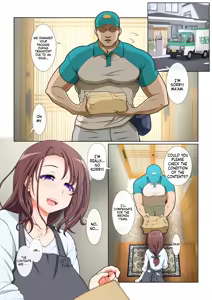 Page 6 of Dosukebe na Hitozuma | A Super-Lewd Married Woman - preview thumbnail