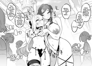 Page 2 of commission - preview thumbnail