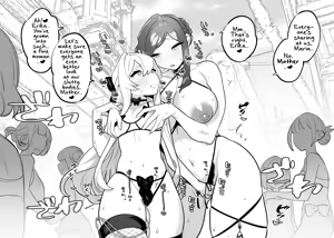 Page 3 of commission - preview thumbnail