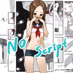 Principal Oji-san 1 — hentai manga cover on Fhentai