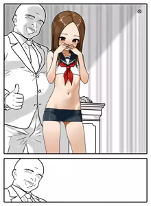 Page 4 of Principal Oji-san 1 - preview thumbnail