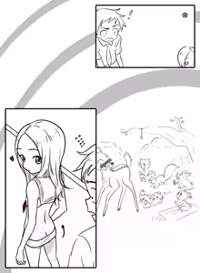 Page 9 of Principal Oji-san 1 - preview thumbnail
