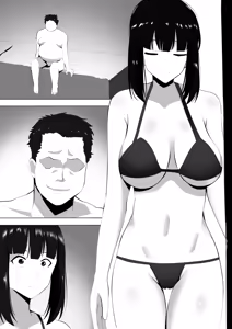 Page 1238 of 2021-2024 Extra Illustrations - preview thumbnail