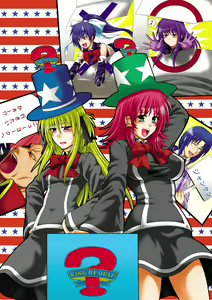 Page 176 of QMAX Extra - preview thumbnail