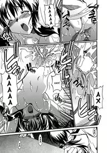 Page 17 of Tokubetsu na Hito | My Special Person - preview thumbnail