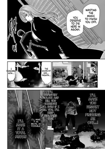 Page 3 of Manyuu Seizou Meshiku Dachi. | Magical Breasts Manufacturing Batou District - preview thumbnail