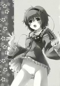 Page 3 of Otome Youkai Satori-chan - preview thumbnail