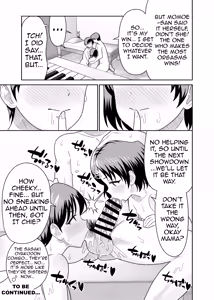 Page 40 of Sasaki Oyako no H na Taiketsu!!  | Sasaki Parent-Child Lewd Showdown!! - preview thumbnail