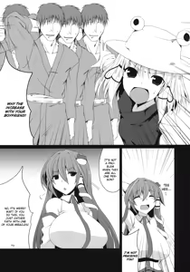 Page 5 of Sanaecchi! - preview thumbnail
