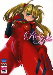 Red Ache - hentai manga cover image