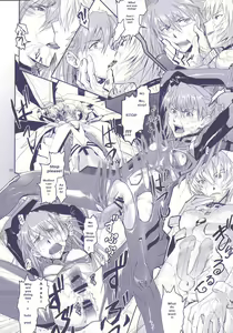Page 17 of Red Ache - preview thumbnail