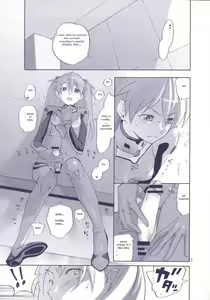 Page 6 of Red Ache - preview thumbnail
