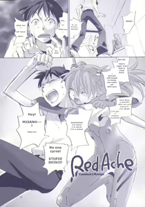 Page 7 of Red Ache - preview thumbnail