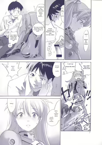 Page 8 of Red Ache - preview thumbnail