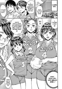 Page 3 of Milf Volleyball Paradise - preview thumbnail