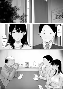 Page 56 of Gifu to Doukyou Suru Koto ni Natta Shiawase na Shinkon Seikatsu o Okuru Hazu datta noni Ch. 3 | Se Supone que Tendría una Vida Feliz de Recién Casada Pero Terminé Siendo Violada por Mi Suegro Capítulo 3 - preview thumbnail
