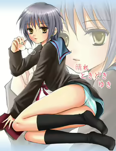 Hare Toki Doki Yuki — hentai manga cover on Fhentai