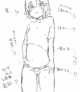 Page 370 of クン - preview thumbnail