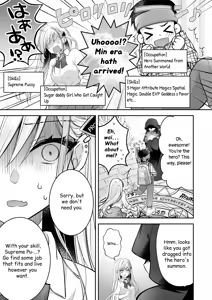Page 9 of Isekai Gangrape III ~I Took Life Lightly as a Sugar Baby-But My Skill Turned Out to Be Top-Tier Pussy That Makes Dicks Line Up Instantlyt~ + Isekai Gangrape Side Story: Two Saintesses Arc ~Today Too, We'll Do Our Best as a Meat Toilet On Duty★~ - preview thumbnail