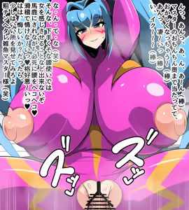 Page 150 of （pixiv24329281） - preview thumbnail