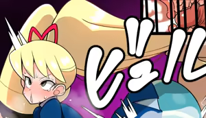 Page 33 of （pixiv24329281） - preview thumbnail