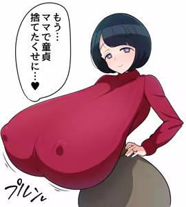 Page 39 of （pixiv24329281） - preview thumbnail