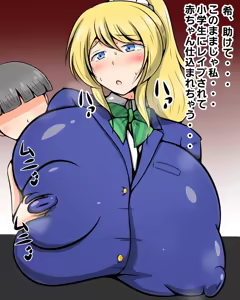 Page 666 of （pixiv24329281） - preview thumbnail
