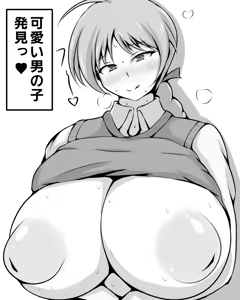 Page 702 of （pixiv24329281） - preview thumbnail