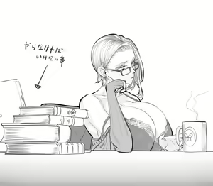Page 94 of pixiv16836 - preview thumbnail