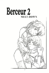 Page 2 of Berceur 2 - preview thumbnail