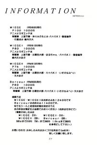 Page 66 of Berceur 2 - preview thumbnail