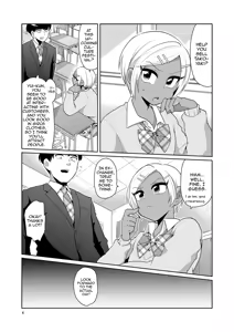 Page 5 of Gal Danshi Acme Bunkasai - preview thumbnail