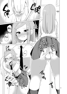 Page 14 of Josou Danshi ga Chikan ni Okasareru made no 3 Hiai _ The Crossdressing Boy Who Got Molested Over A Period Of 3 Days - preview thumbnail