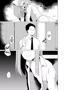 Page 22 of Josou Danshi ga Chikan ni Okasareru made no 3 Hiai _ The Crossdressing Boy Who Got Molested Over A Period Of 3 Days - preview thumbnail