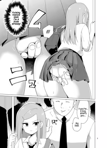 Page 4 of Josou Danshi ga Chikan ni Okasareru made no 3 Hiai _ The Crossdressing Boy Who Got Molested Over A Period Of 3 Days - preview thumbnail