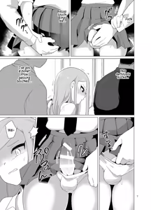 Page 8 of Josou Danshi ga Chikan ni Okasareru made no 3 Hiai _ The Crossdressing Boy Who Got Molested Over A Period Of 3 Days - preview thumbnail