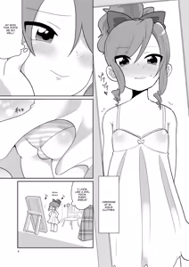 Page 5 of Josou ga Bareta Toki no Taishohou - preview thumbnail